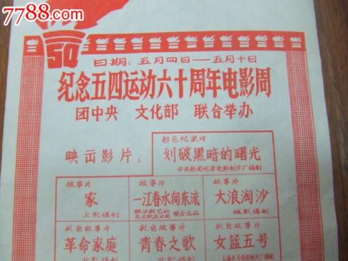 罗彻斯特理工学院证书办理