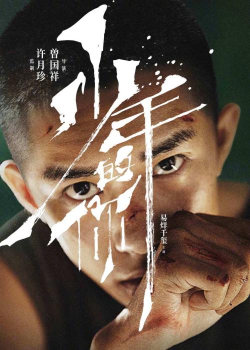 留学生硕士学位认证